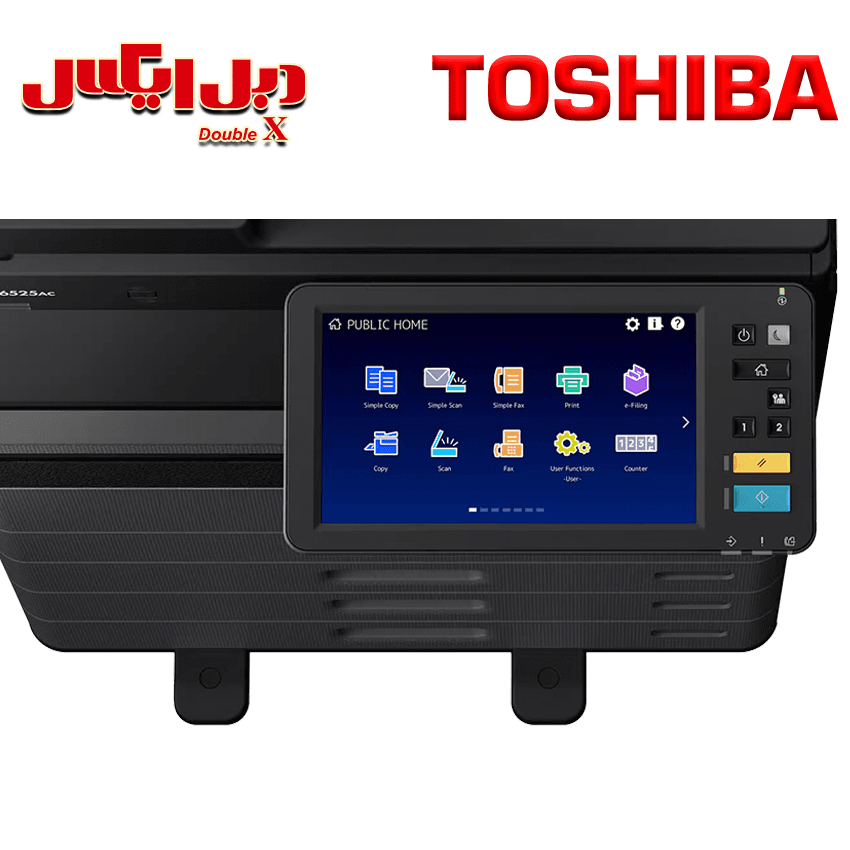 دستگاه کپی سه کاره توشیبا e-Studio 3528A — تصویر ۸