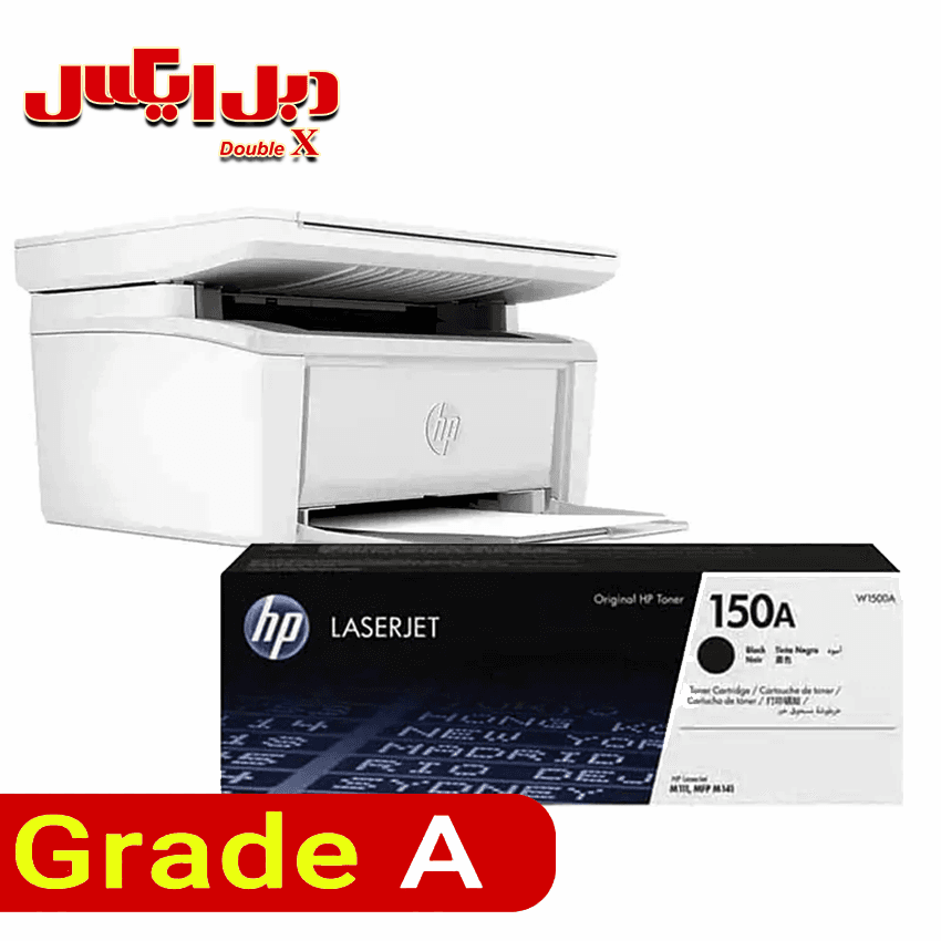 کارتریج HP 150A طرح — تصویر ۳