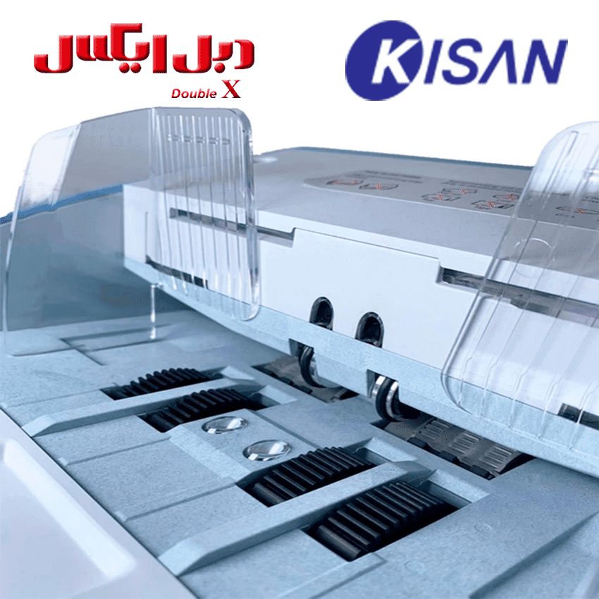 دستگاه اسکناس شمار رومیزی کیسان مدل نیوتن 3 — تصویر ۱۲