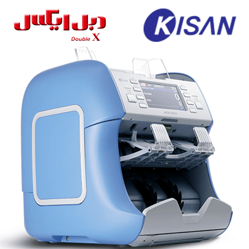 دستگاه اسکناس شمار رومیزی کیسان مدل نیوتن 3