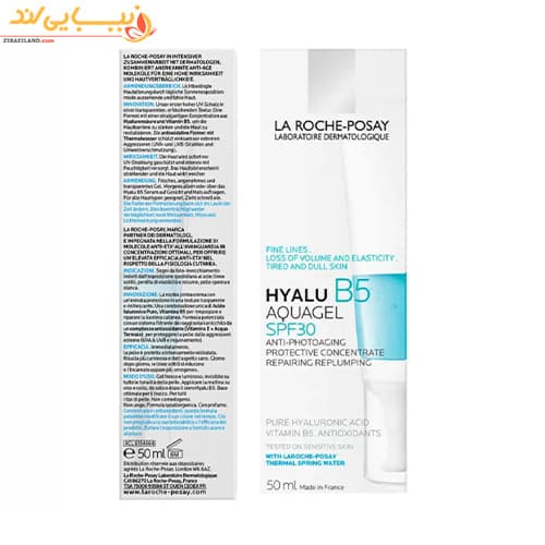 کرم آکواژل ترمیم کننده لاروش پوزای حاوی SPF30 — تصویر ۵