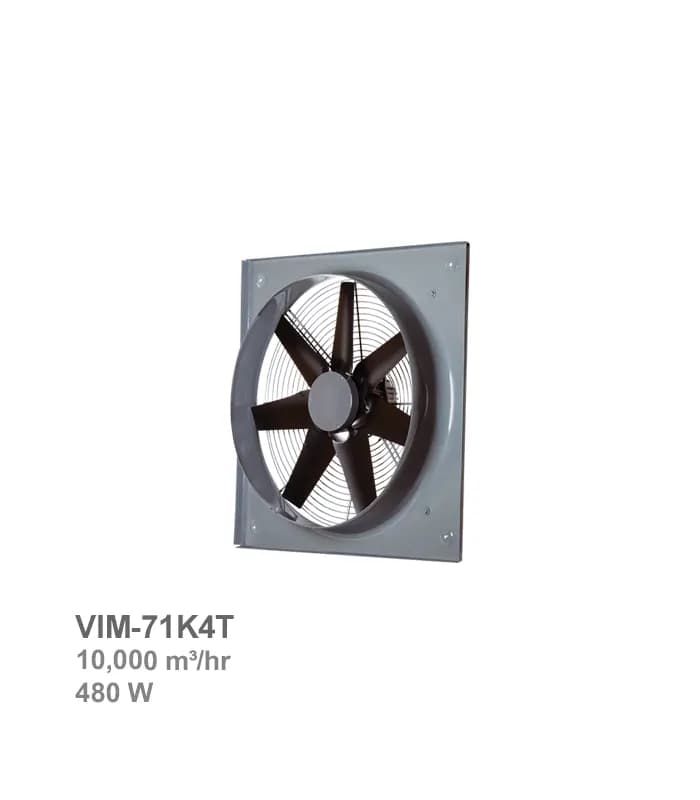 هواکش صنعتی سنگین فلزی دمنده مدل VIM-71K4T
