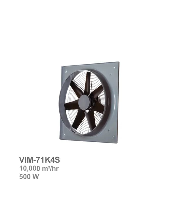 هواکش صنعتی سنگین فلزی دمنده مدل VIM-71K4S