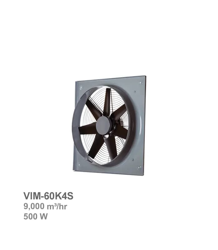 هواکش صنعتی سنگین فلزی دمنده مدل VIM-60K4S — تصویر ۴