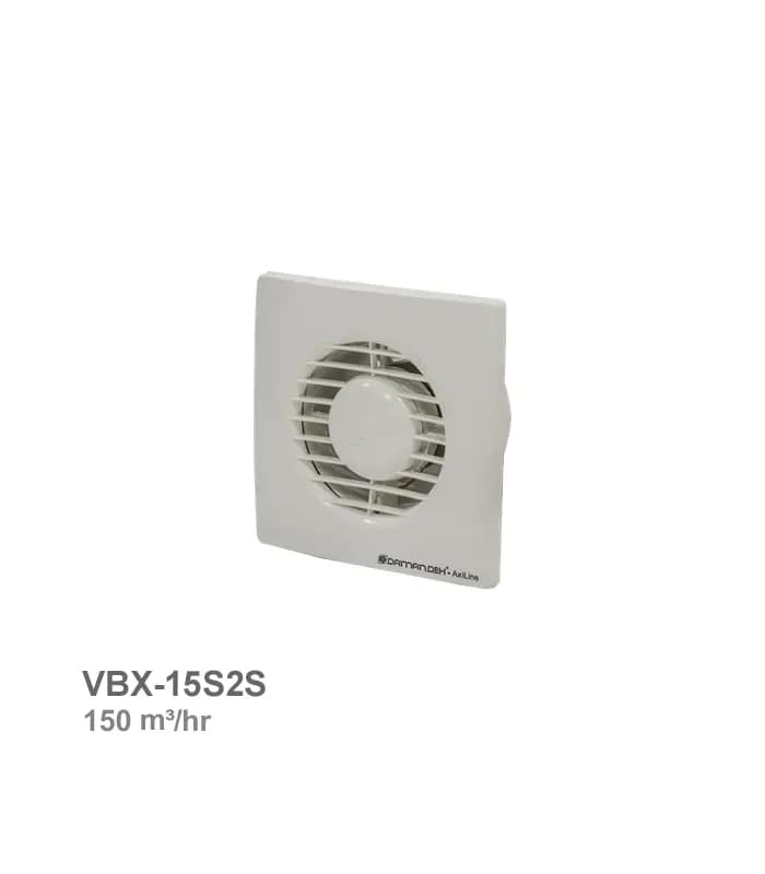 هواکش خانگی آکسی لاین دمنده مدل VBX-15S2S