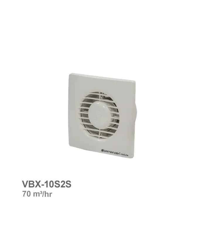 هواکش خانگی آکسی لاین دمنده مدل VBX-10S2S