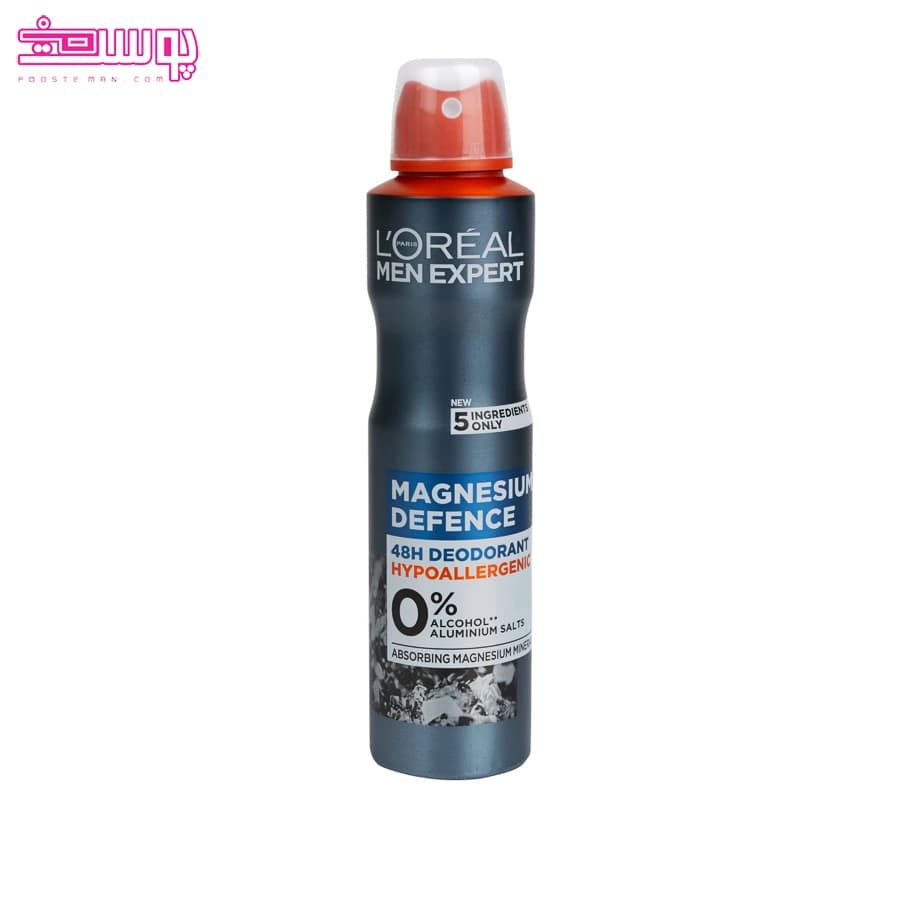 اسپری ضد تعریق لورآل Loreal مدل Magnesium — تصویر ۱۲