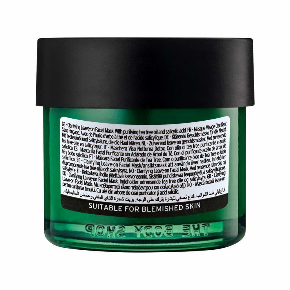 ماسک شب درخت چای تی تری بادی شاپ انگلیسی Body Shop Tea Tree Night Mask 75ml — تصویر ۲