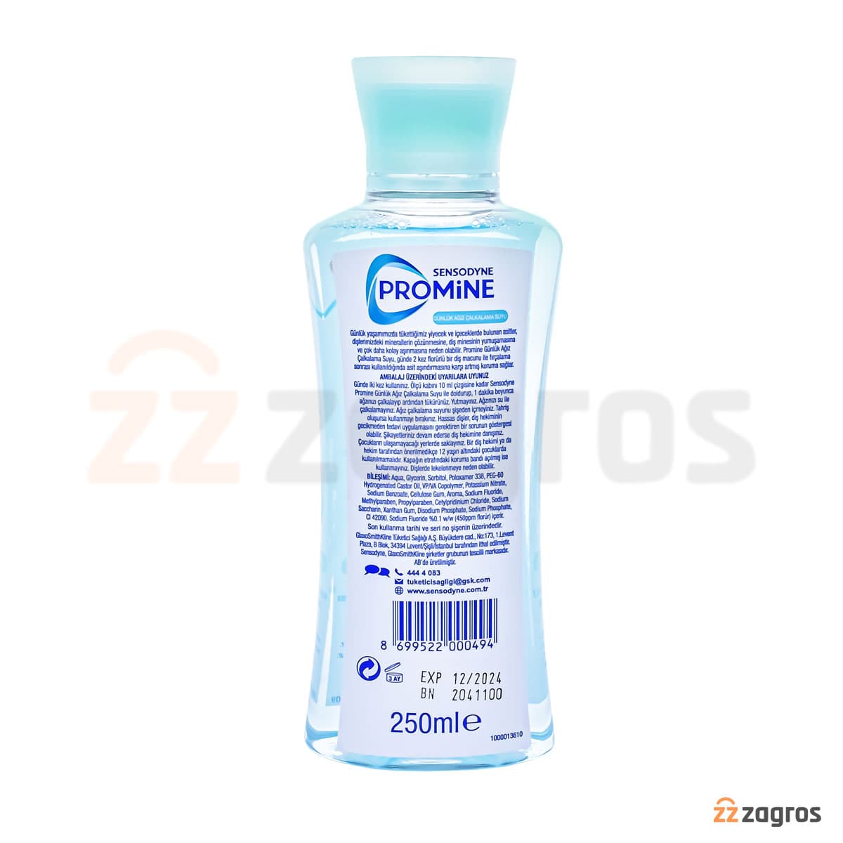 دهانشویه سنسوداین Sensodyne مدل Promine — تصویر ۴
