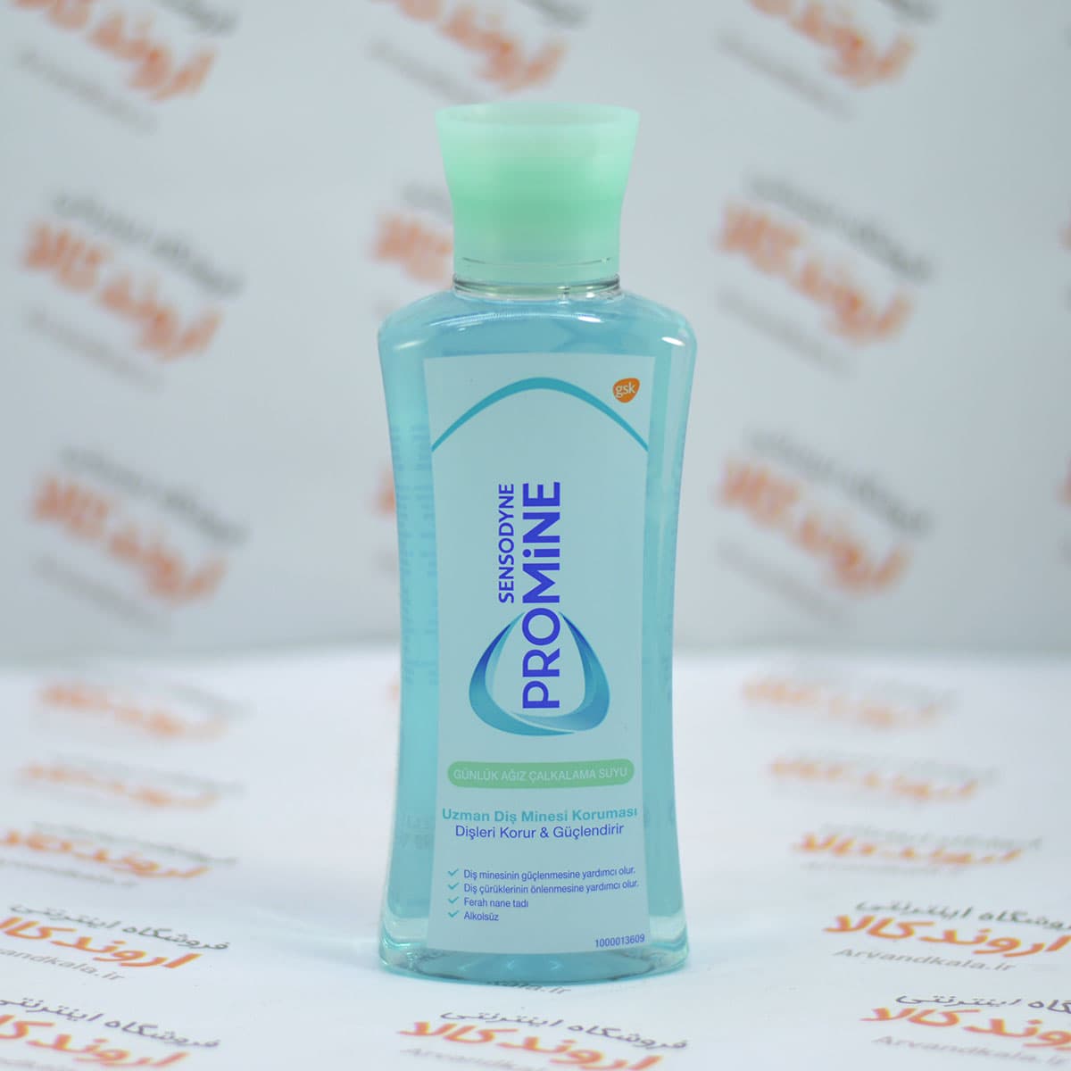 دهانشویه سنسوداین Sensodyne مدل Promine