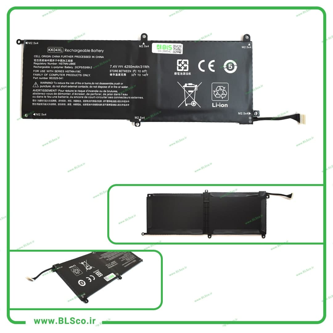 باتری لپ تاپ اچ پی HP Pro X2 612 G1 KK04XL