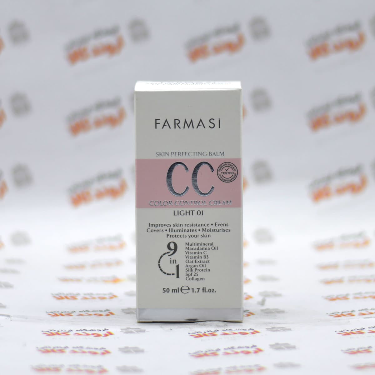 سی سی کرم فارماسی Farmasi مدل Light 01