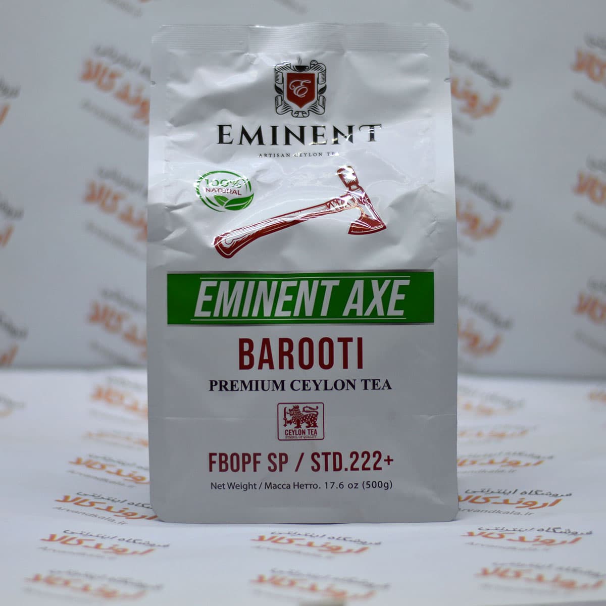 چای سیاه باروتی امیننت Eminent مدل Axe
