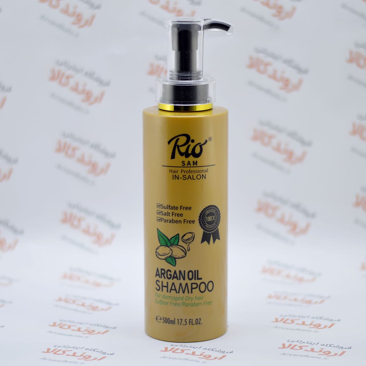 شامپو بدون سولفات ریو Rio مدل Argan — تصویر ۲