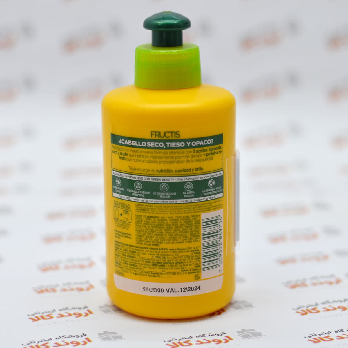 کرم موی پروتئین رسان و حالت دهنده فروکتیس گارنیر گارنیه Garnier Crema para peinar Recarga Nutritiva Fructis 300ml — تصویر ۱۰