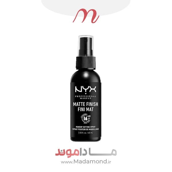 اسپری فیکس مات نیکس — تصویر ۶