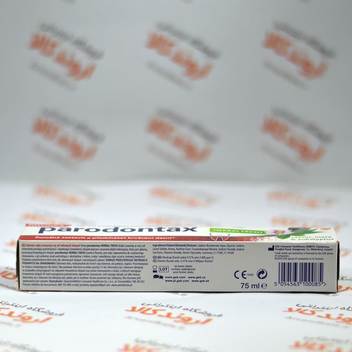 خمیر دندان پارادونتکس Parodontax مدل Herbal Fresh — تصویر ۲