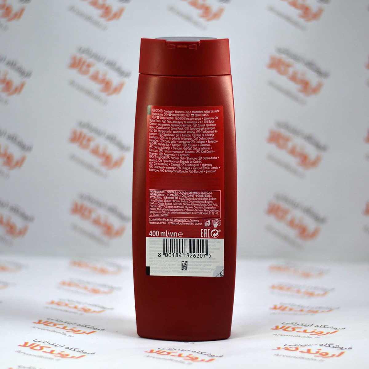 شامپو چندمنظوره اولد اسپایس Old Spice مدل Rock — تصویر ۲