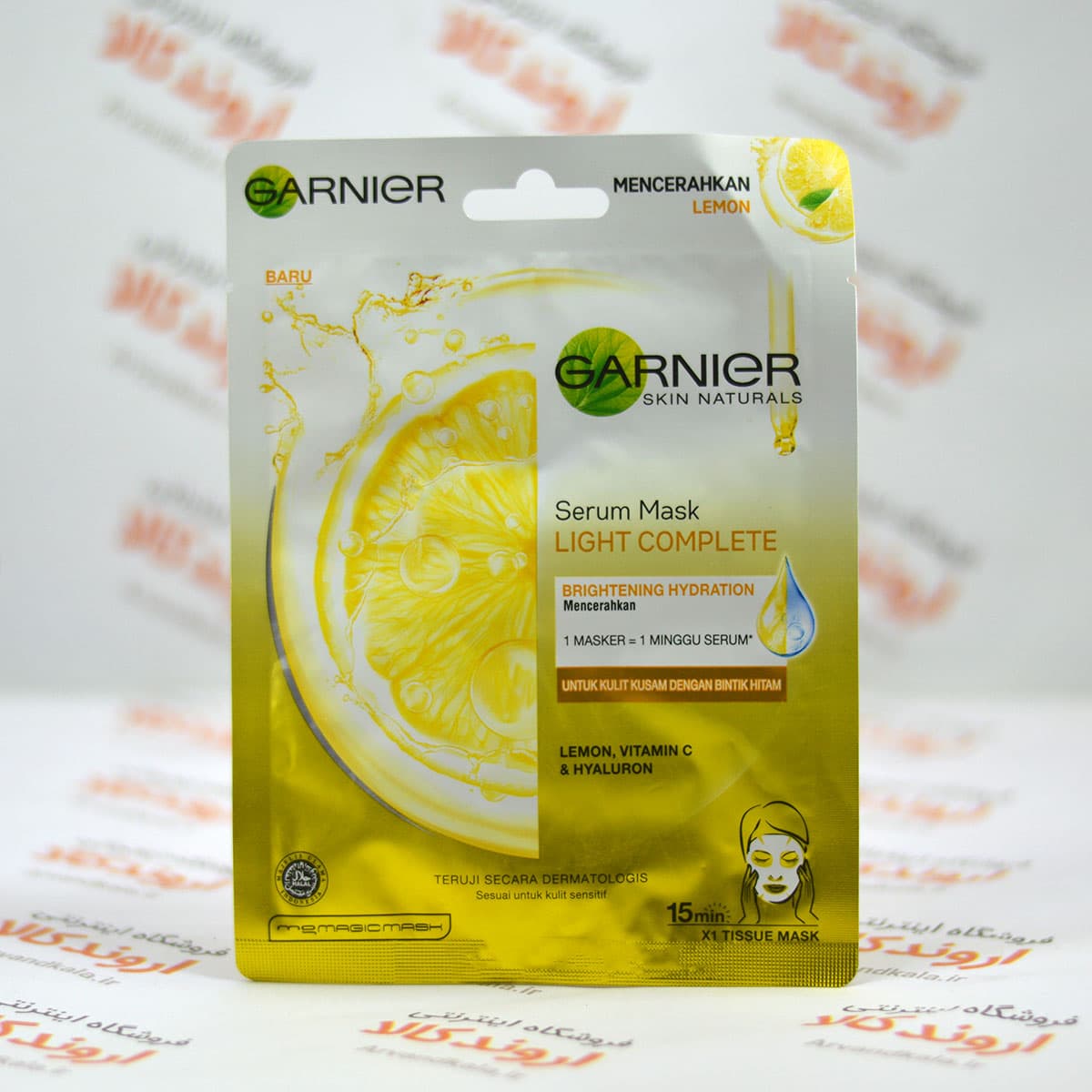 ماسک ورقه ای گارنیر Garnier مدل Light Complete