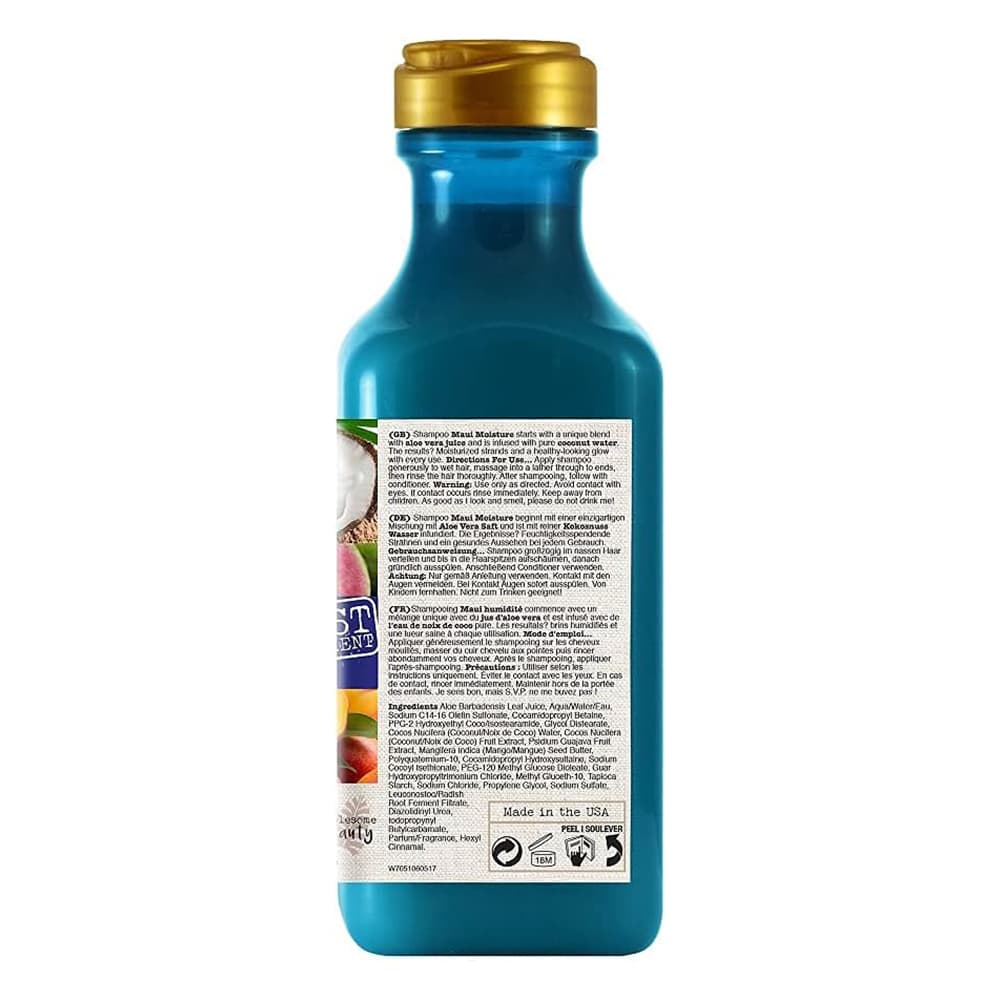شامپو آبرسان شیر نارگیل و آلوئه ورا مائوئی-مائویی موهای خشک Maui Moisture Nourish & Moisture + Coconut Milk Shampoo 385ml — تصویر ۲