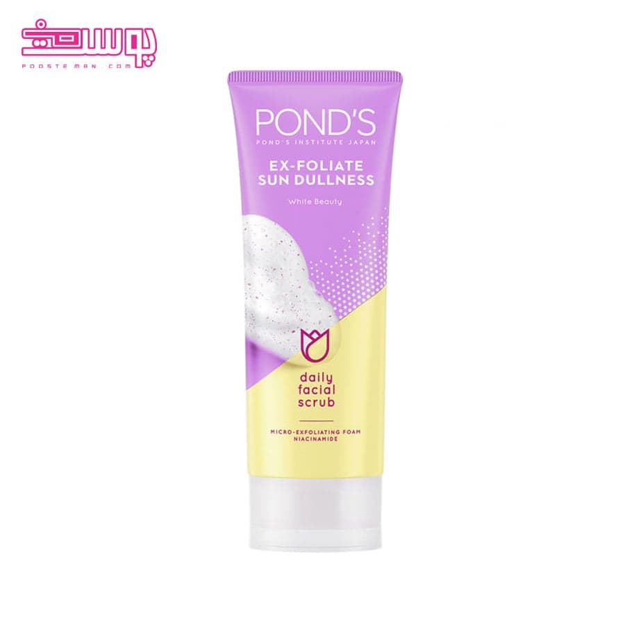 اسکراب صورت پوندز Pond’s مدل Sun Dullness — تصویر ۳