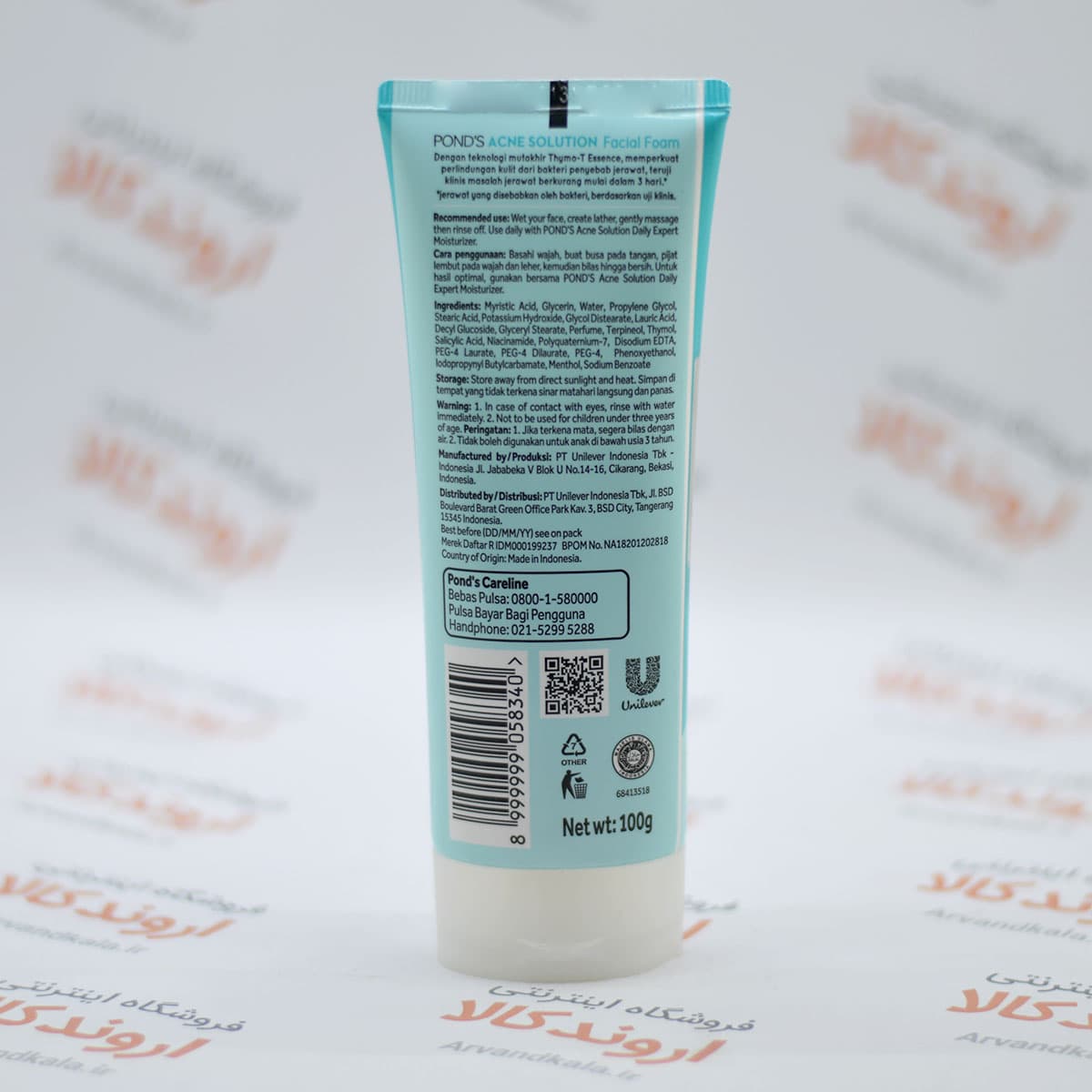 فوم شستشو صورت پوندز Pond’s مدل Acne — تصویر ۲