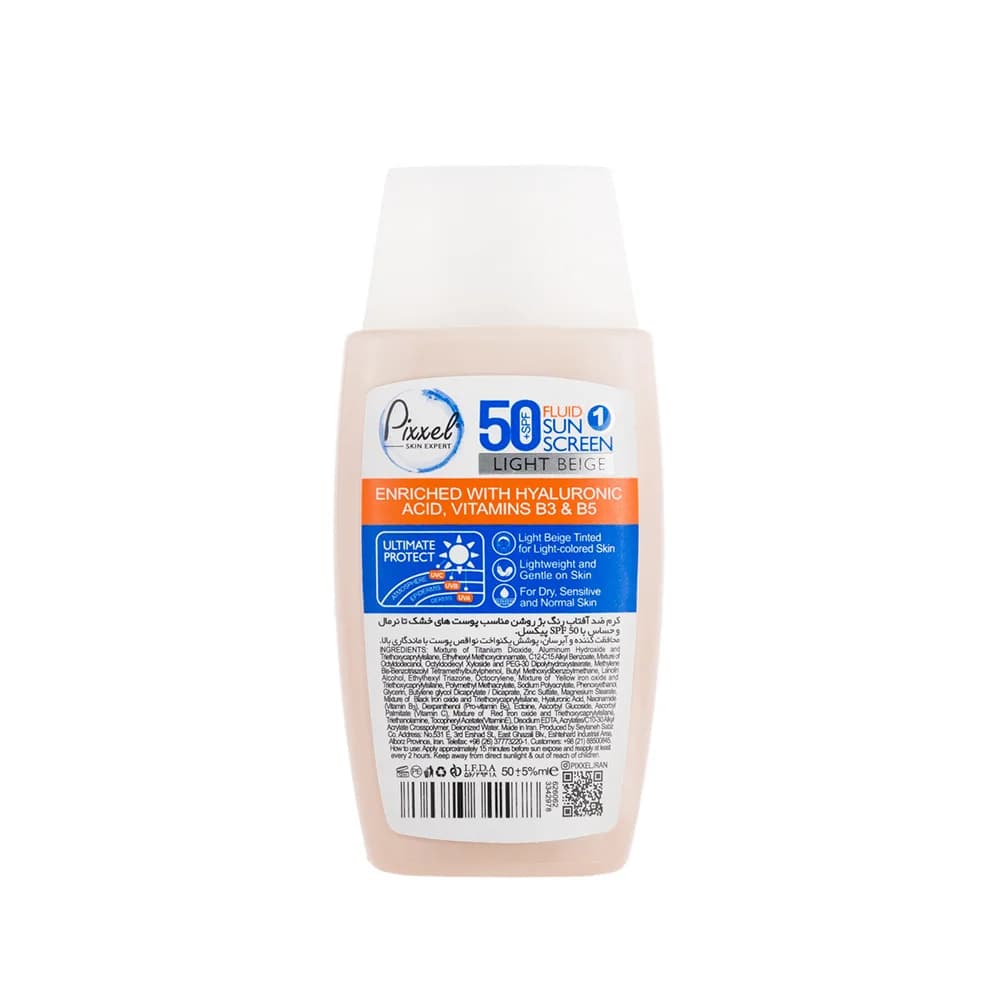 کرم ضد آفتاب رنگ بژ روشن مناسب پوست های خشک تا نرمال و حساس با SPF 50 پیکسل — تصویر ۱۲