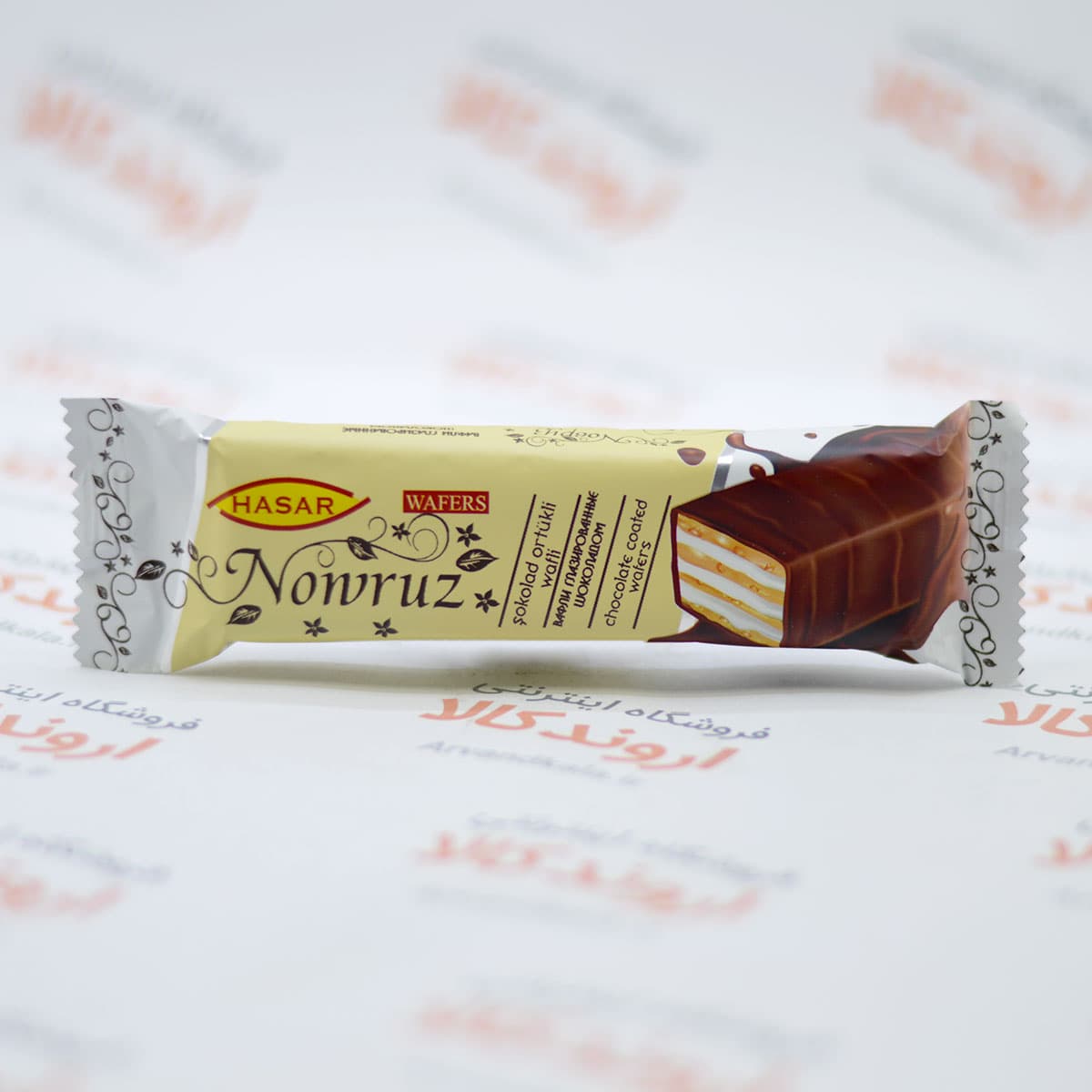 ویفر نوروز Nowruz مدل Chocolate — تصویر ۳