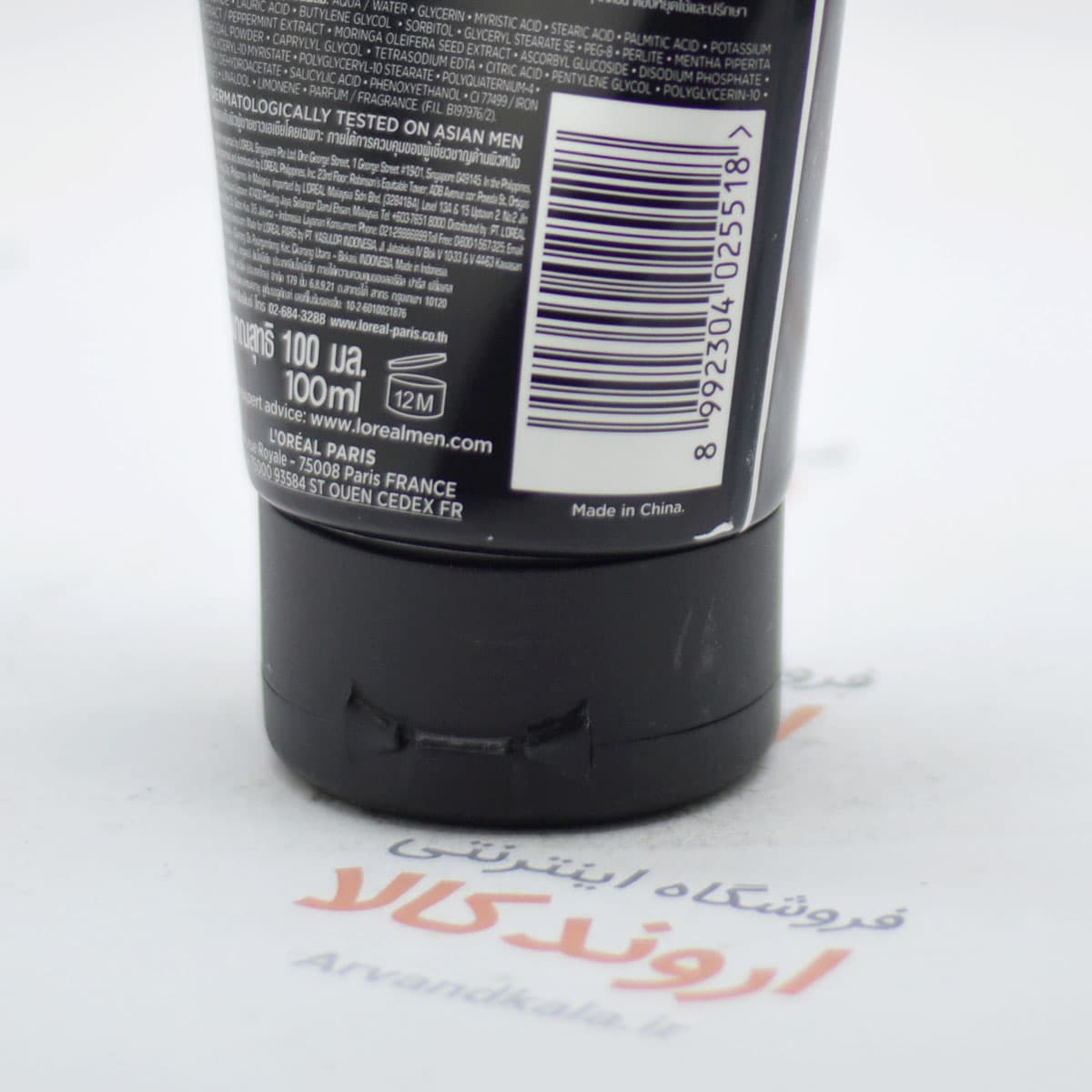 اسکراب مردانه لورآل Loreal مدل Oil Control Charcoal — تصویر ۶