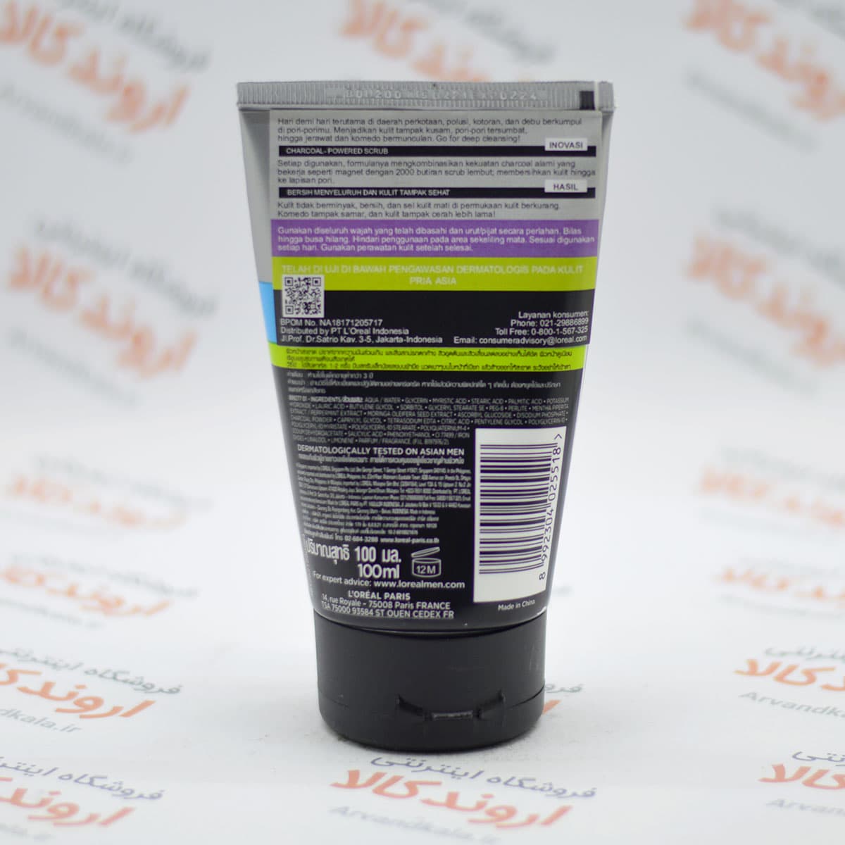 اسکراب مردانه لورآل Loreal مدل Oil Control Charcoal — تصویر ۵