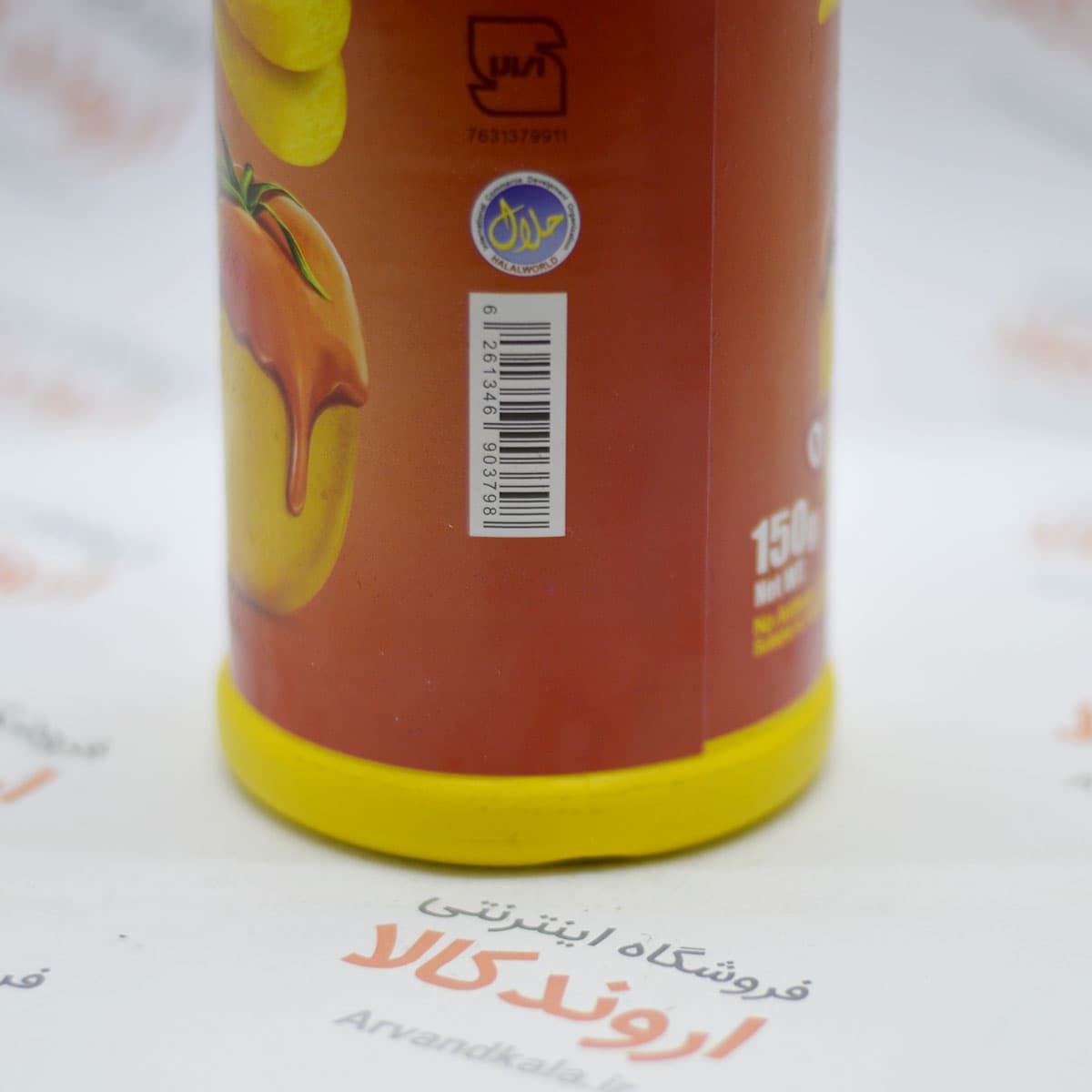 چیپس یامی Yummy مدل Ketchup — تصویر ۳