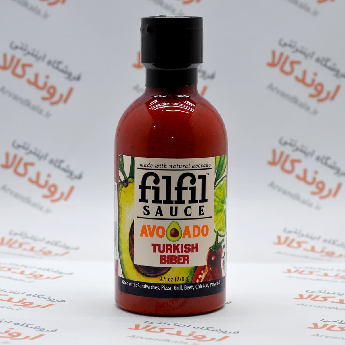 سس ترکیش بیبر فیلفیل Filfil