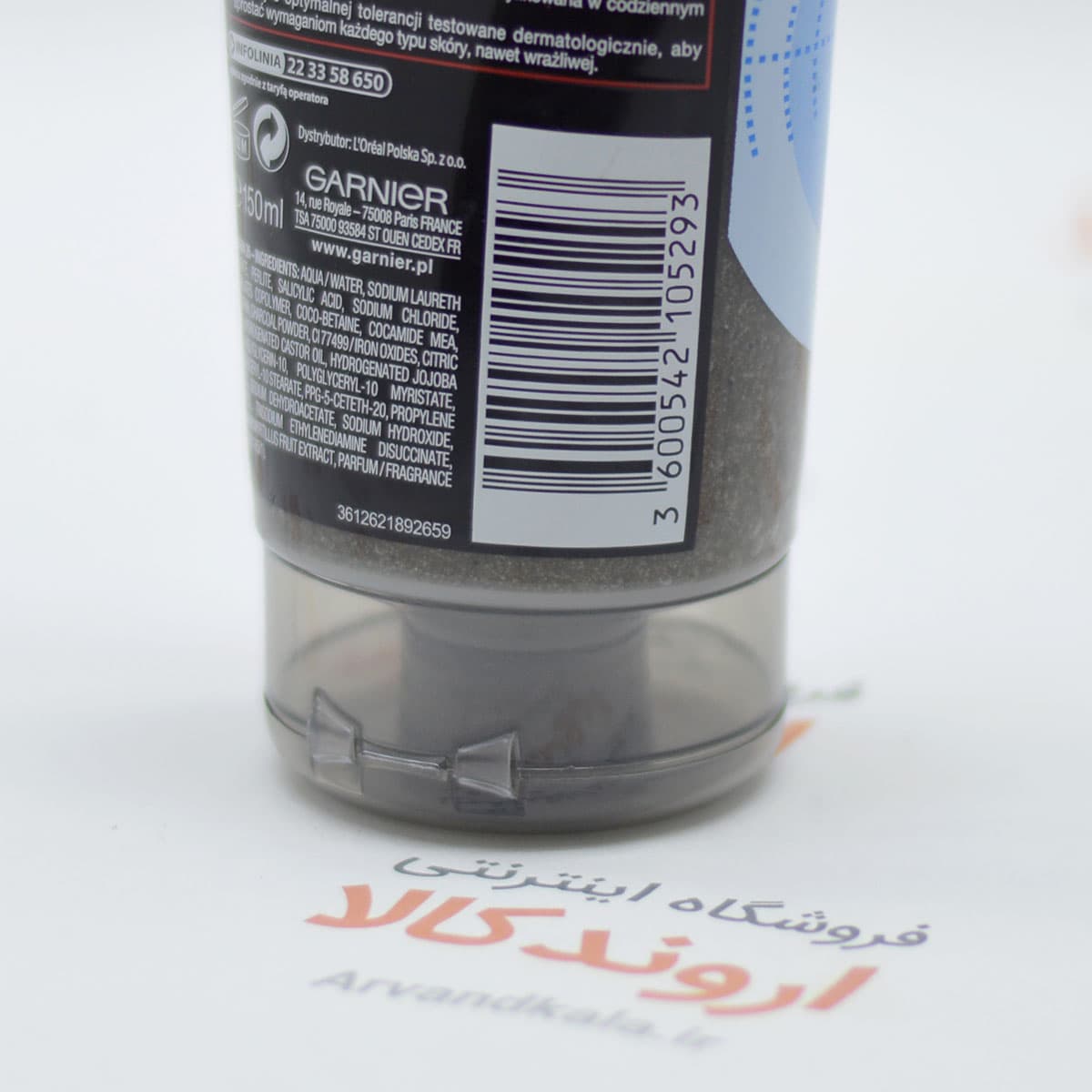 اسکراب صورت گارنیر Garnier مدل Clean Skin — تصویر ۷