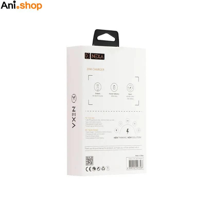 شارژر 20 وات نکسا مدل C120L به همراه کابل تایپ سی به لاتنینگ — تصویر ۶