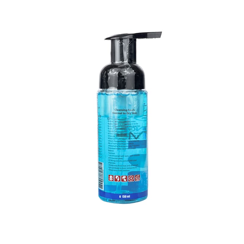 فوم شستشوی صورت پوست خشک ژوت 150ml — تصویر ۳