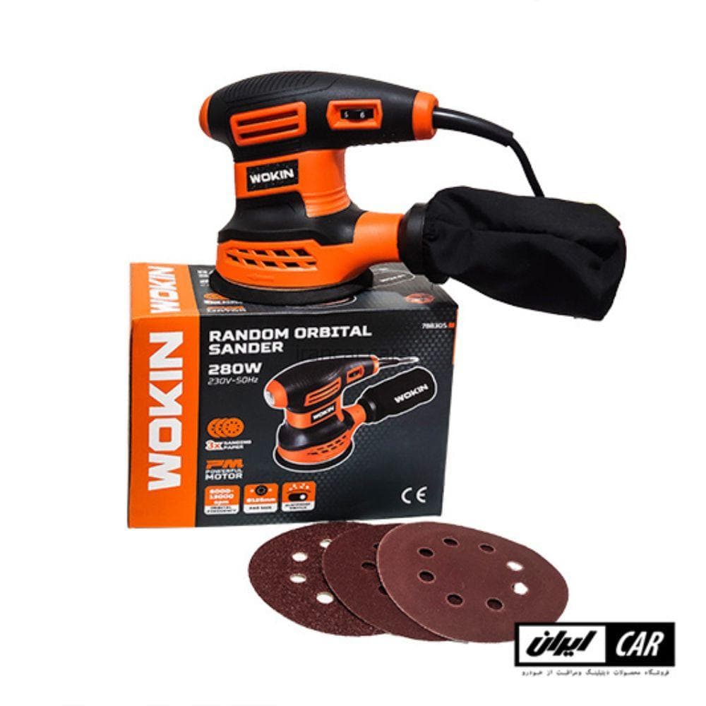 دستگاه سنباده زن اوربیتال برقی ووکین مدل Wokin 280W Random Orbital Sander — تصویر ۷