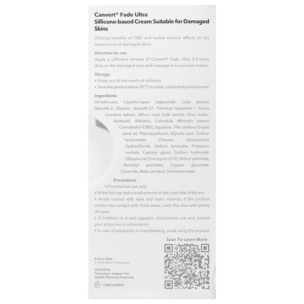 کرم ترمیم کننده اسکار کنورت فید اولترا — تصویر ۵
