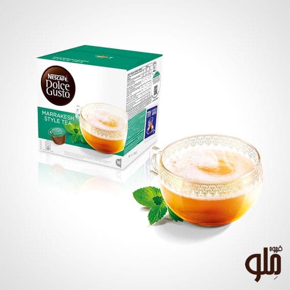 کپسول چای مراکشی دولچه گوستو