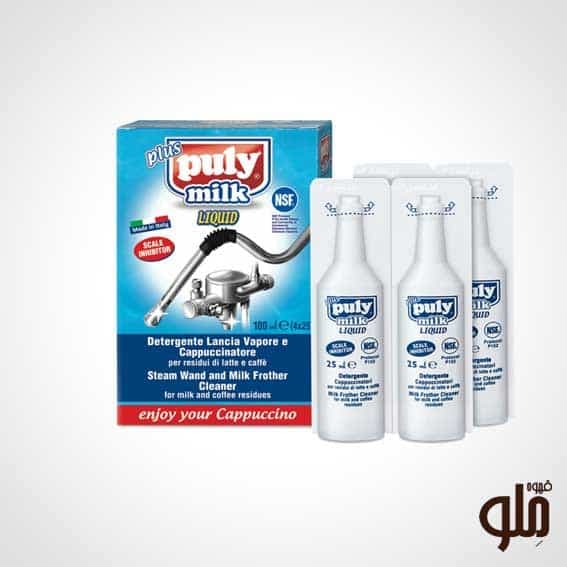 مایع رسوب زدا نازل شیر Puly — تصویر ۲