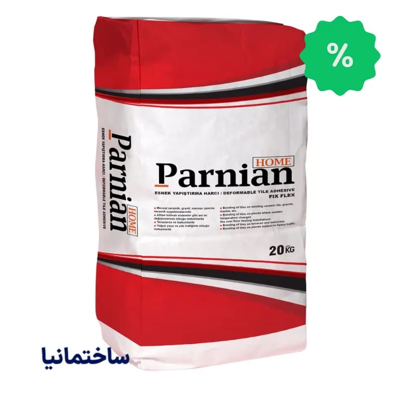 چسب کاشی پودری پرنیان مدل Fix Flex | مخصوص اسلب‌های پرسلانی و تیک‌سِت‌های ضخیم — تصویر ۲