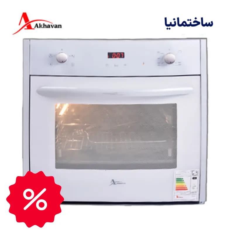 فر توکار اخوان مدل F33 برق و گاز | نمای شیشه سفید هلالی با قابلیت کارکرد همزمان گاز و برق — تصویر ۵
