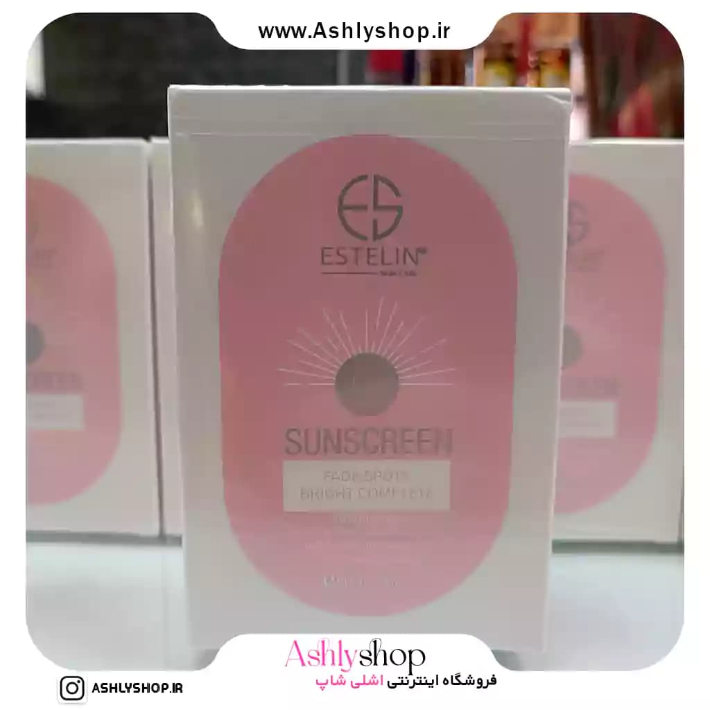 ضدآفتاب استلین صورتی ضدلک SPF50 بیرنگ — تصویر ۱۰