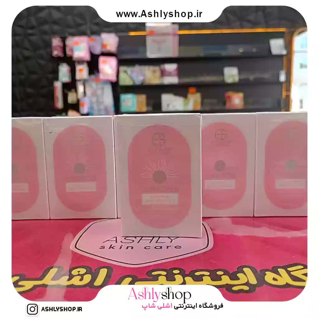 ضدآفتاب استلین صورتی ضدلک SPF50 بیرنگ — تصویر ۹