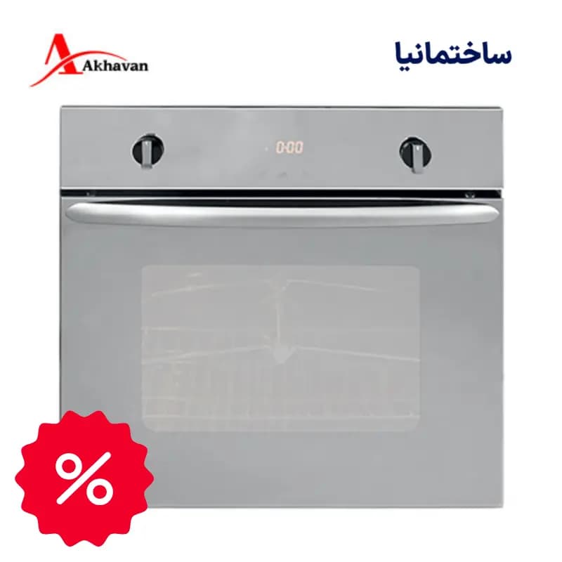 فر توکار اخوان مدل F8 برق و گاز | شیشه رفلکس، گریل برقی و ترموکوبل دو زمانه
