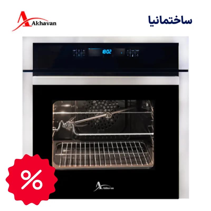 فر توکار اخوان مدل F42 برقی | شیشه مشکی با لبه استیل و پنل تاچ اسکرین تمام‌برقی