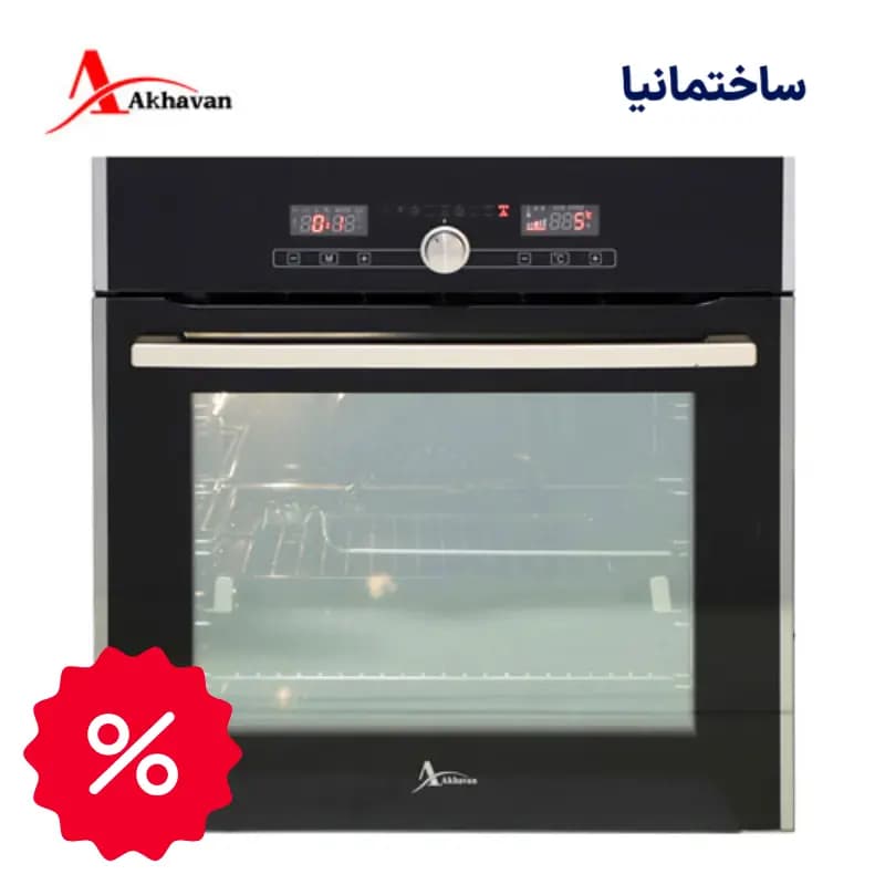 فر توکار اخوان مدل F25Pro برقی | فر تمامبرقی ۷۰ لیتری با پنل لمسی و طراحی مشکی — تصویر ۵