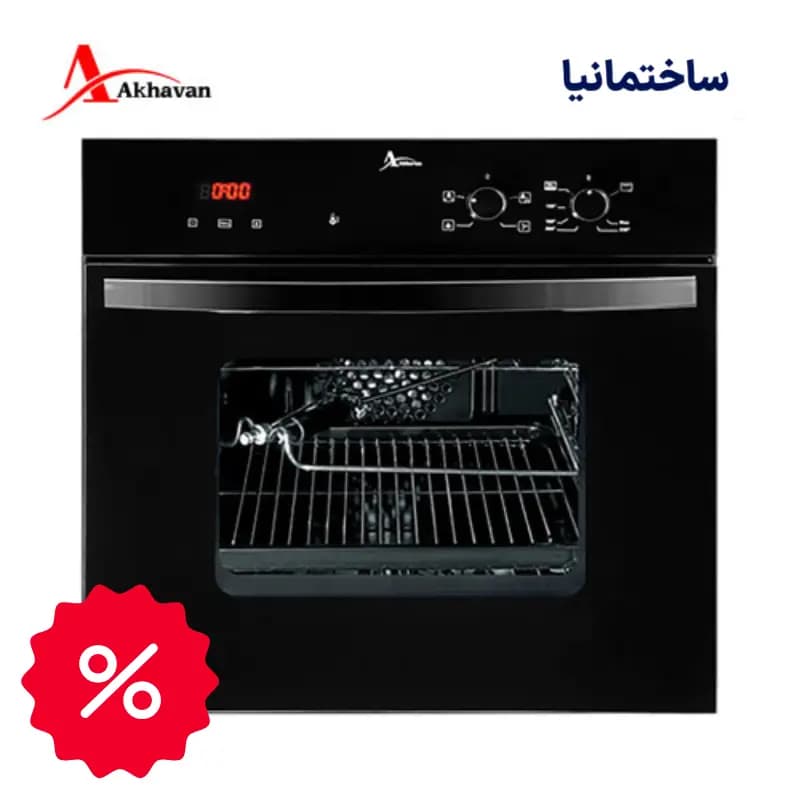 فر توکار اخوان مدل F23 | برق و گاز همزمان، طراحی شیشه مشکی و برنامه‌پز هوشمند — تصویر ۲