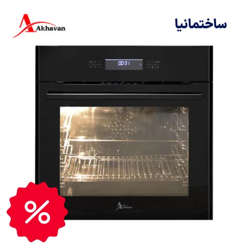 فر توکار برقی اخوان مدل F20PRO برنامه پخت با کنترل پنل لمسی و فن کانوکشن