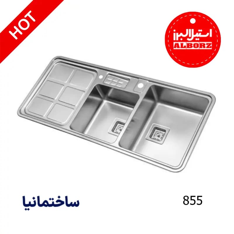 سینک دو لگنه باکسی 855 توکار استیل البرز | طراحی مدرن با گوشه‌های هندسی و ساختار مستحکم — تصویر ۸