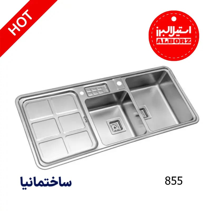 سینک دو لگنه باکسی 855 توکار استیل البرز | طراحی مدرن با گوشه‌های هندسی و ساختار مستحکم — تصویر ۴